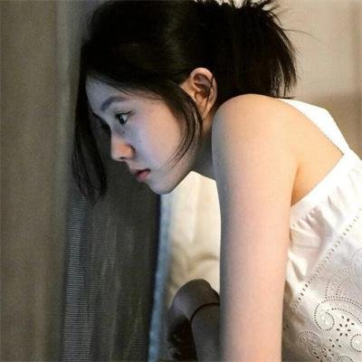 不完美的幸福