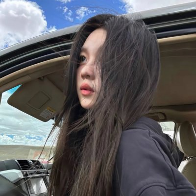 我的笋盘男友粤语